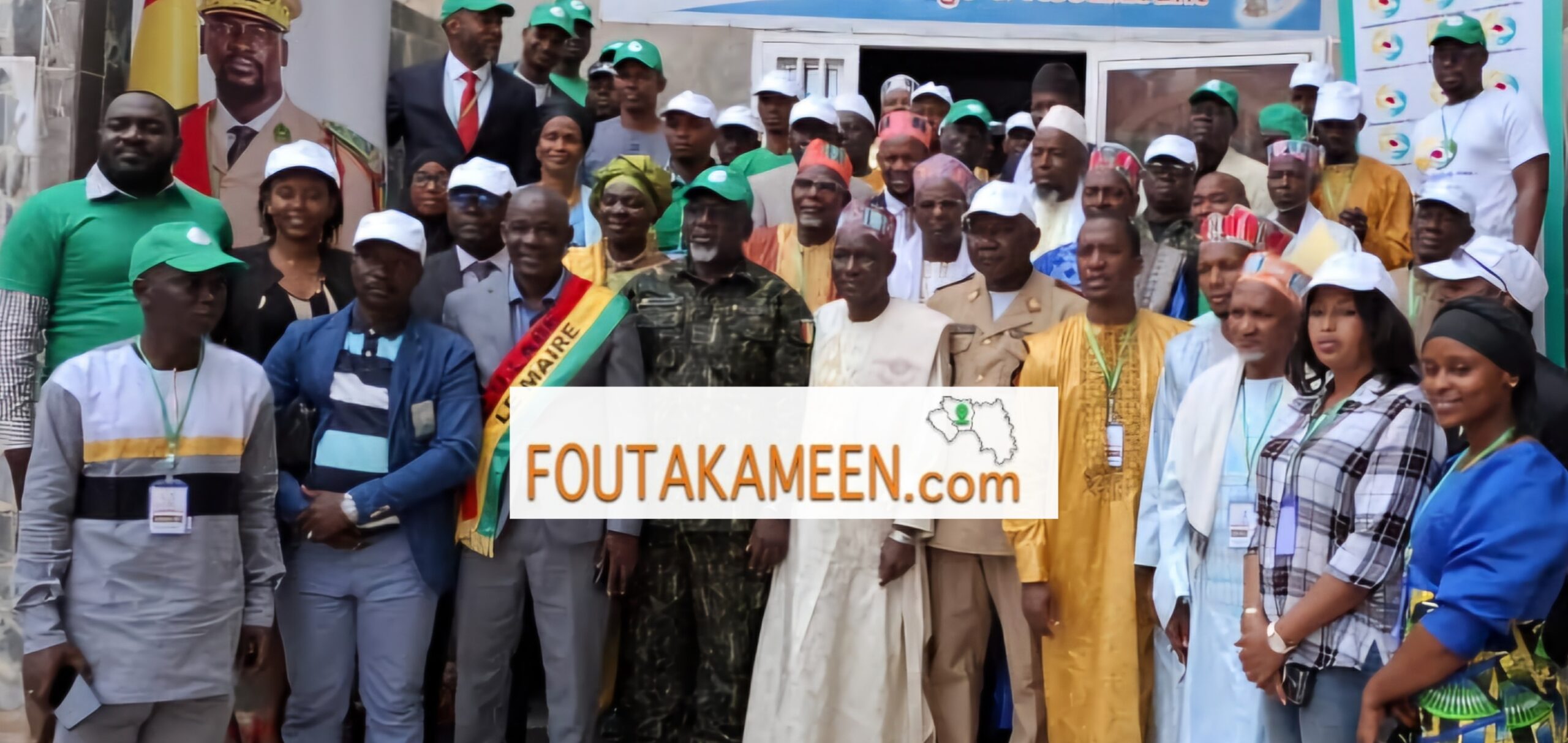 Lancement de la 1ère édition du Forum des Cadres de Labé: une initiative des cadres de Labé pour l’essor économique de la localité 