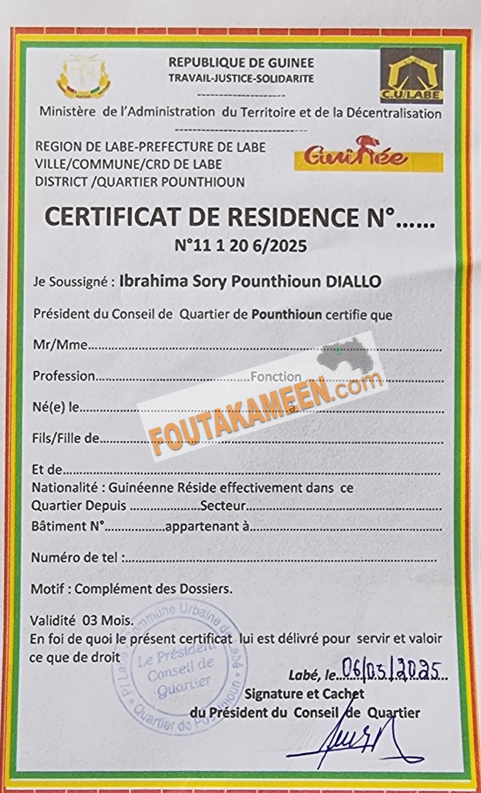 Carte d’identité biométrique: au quartier Pounthioun (Labé), le certificat de résidence est monnayé (enquête)