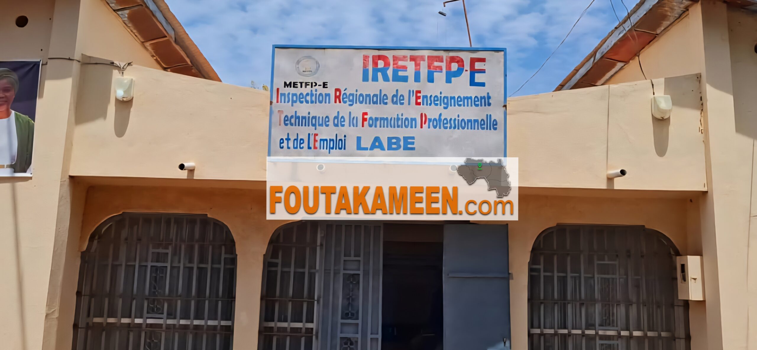 Concours d’entrée aux écoles techniques : 458 candidats attendus dans la région de Labé, les critères d’accès détaillés