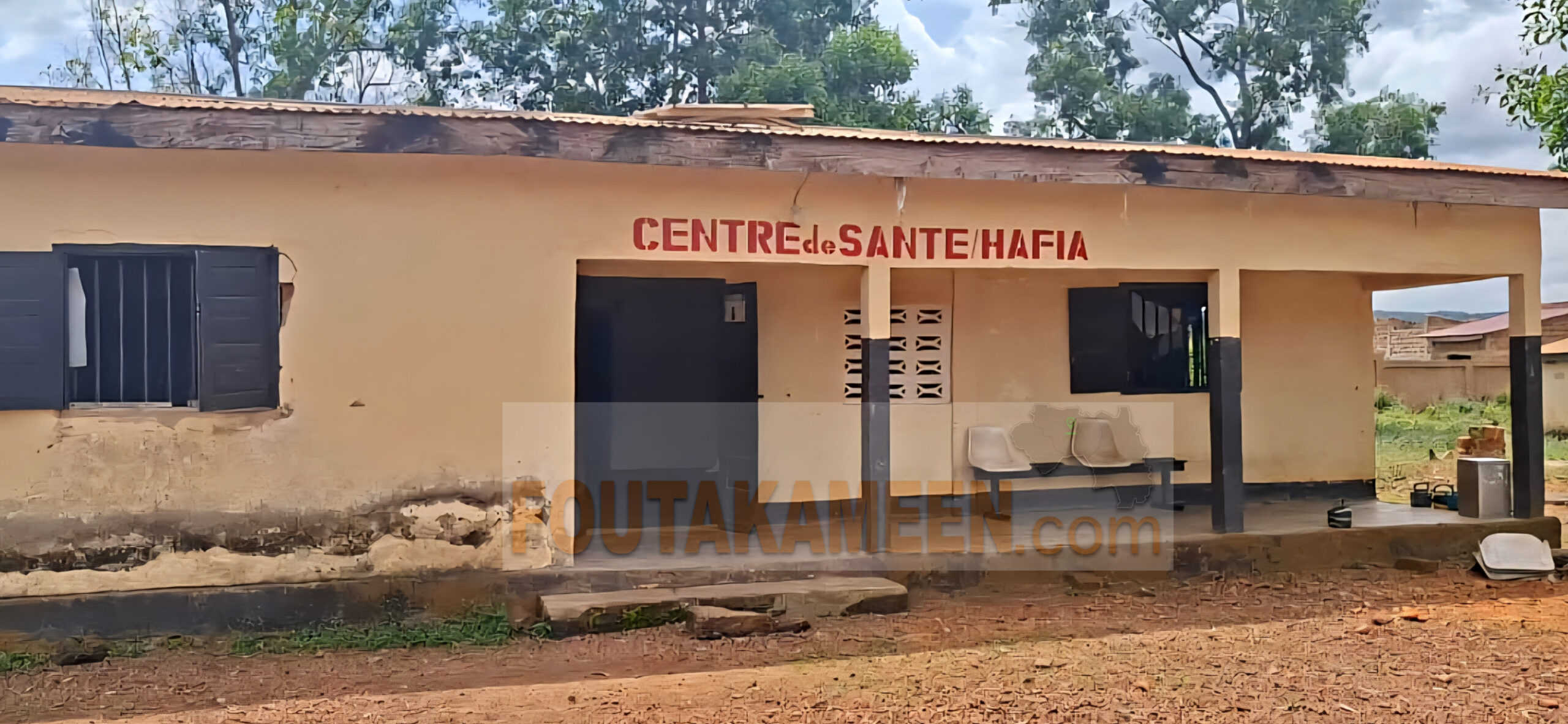 Centre de santé de Hafia : « la nuit, lorsqu’une femme enceinte arrive, nous travaillons avec des lampes torches » Centre de santé de Hafia : « la nuit, lorsqu’une femme enceinte arrive, nous travaillons avec des lampes torches »