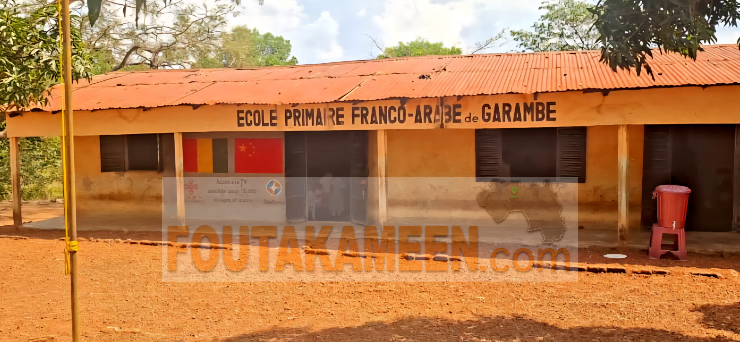 Une école franco-arabe en détresse à Garambé : chaque salle accueille deux classes et deux enseignants Une école franco-arabe en détresse à Garambé : chaque salle accueille deux classes et deux enseignants